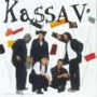 L'histoire de Kassav'